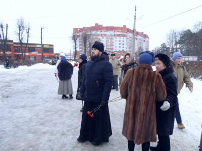 Митинг-реквием, посвященный снятию блокады Ленинграда в Красноармейске, январь 2018 года
