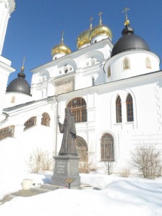 Паломничество в Дмитров и Спасо-Влахернский монастырь, февраль 2018 года