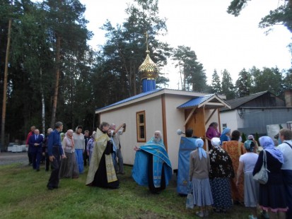 Освящения храма-часовни Взыскание погибших на Красноармейском кладбище, 8 августа 2018 года