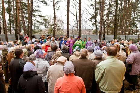 Освящение колоколов в Вербное воскресение Александро-Невский храм Красноармейска, апрель 2013 года